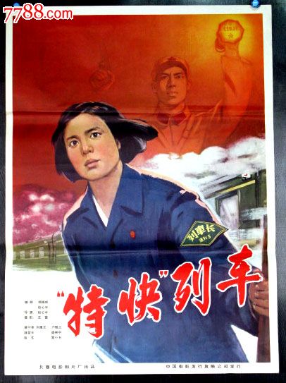 办理麦肯德里大学文凭毕业证